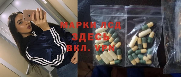 героин Семёнов
