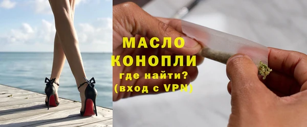 героин Семёнов