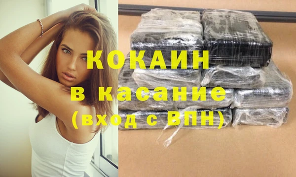 героин Семёнов