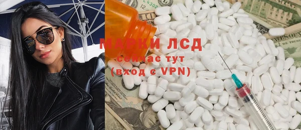 бошки Семикаракорск