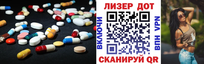 Лсд 25 экстази ecstasy  купить  сайты  Козьмодемьянск 
