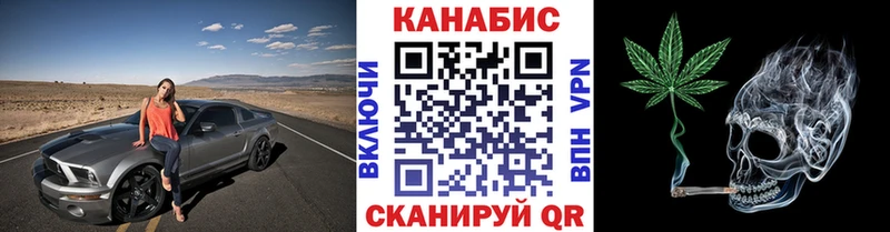 МАРИХУАНА планчик  blacksprut вход  даркнет формула  Козьмодемьянск 